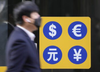 延续华尔街颓势 亚股周一大多下跌