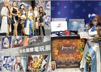 影音∕台北電玩展即將登場 逾140款遊戲與您玩越凜冬