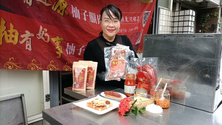 影音/柚子香腸與臘肉 全台創始人林香妹懶人料理征服老饕 影音/柚子香腸與臘肉 全台創始人林香妹懶人料理征服老饕