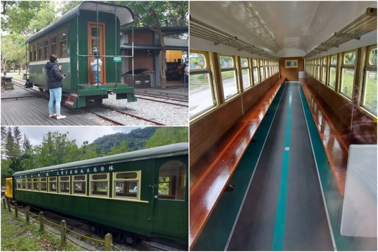 後山小調∕老車廂的思念 後山小調∕老車廂的思念