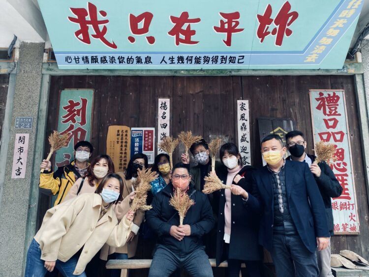 從金門出發 用青年力向世界發光 金門青年觀光共創營 1/26日古寧村登場 從金門出發 用青年力向世界發光 金門青年觀光共創營 1/26日古寧村登場