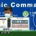 快訊/今本土暴增11例及境外移入49例 9日至24日維持二級警戒