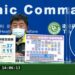 快訊／本土17例再創新高 境外移入48例 傳播鍊擴大中
