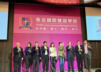 感恩教育盛宴 全學制泰北高中正式宣告轉型