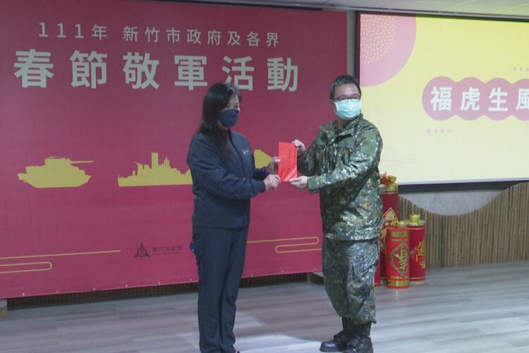 感謝國軍協助防疫 春節前夕市政率團敬軍