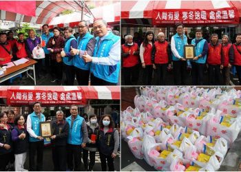 慈善及宗教團體送暖到礁溪  250戶清寒人家受惠