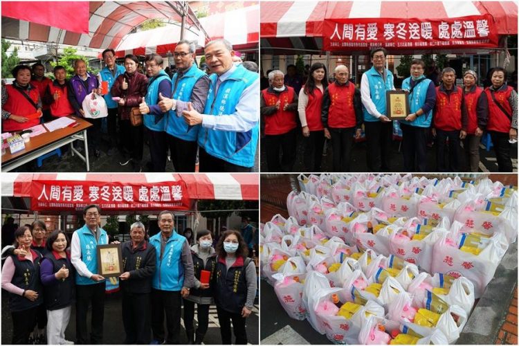 慈善及宗教團體送暖到礁溪  250戶清寒人家受惠