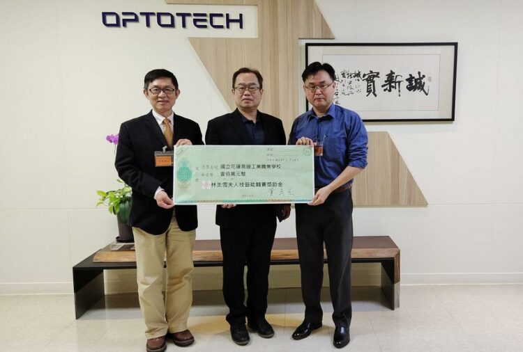 慨捐100萬元  光磊/台亞科技義助花工獎助金 慨捐100萬元  光磊/台亞科技義助花工獎助金