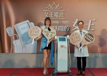 手機滑太凶 小心臉部土石流 避免 「五大誤區」