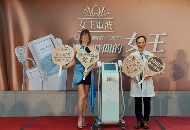 手機滑太凶 小心臉部土石流 避免 「五大誤區」