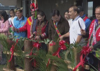 打造竹市香山新地標 「那魯灣文化聚落」啟用