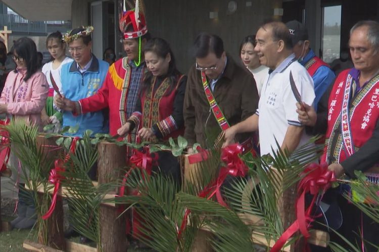 打造竹市香山新地標 「那魯灣文化聚落」啟用 打造竹市香山新地標 「那魯灣文化聚落」啟用