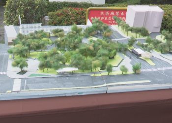 打開清大圍牆創造綠廊 光復路綠門戶工程開工