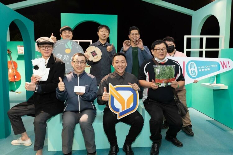 扶植在地青創事業 高市青年局多項青年友善政策齊發 扶植在地青創事業 高市青年局多項青年友善政策齊發