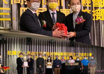 接掌高雄鋁門窗經營協會 周國忠理事長勉產業提升推廣國際