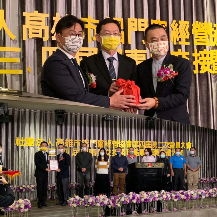 接掌高雄鋁門窗經營協會 周國忠理事長勉產業提升推廣國際