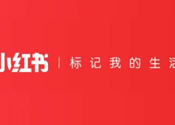 推送未成年人视频 小红书被罚30万人民币