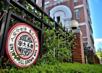 提出財務報表自清　東吳發出聲明稿強調存款達12億