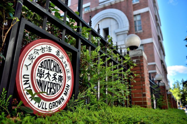 提出財務報表自清　東吳發出聲明稿強調存款達12億