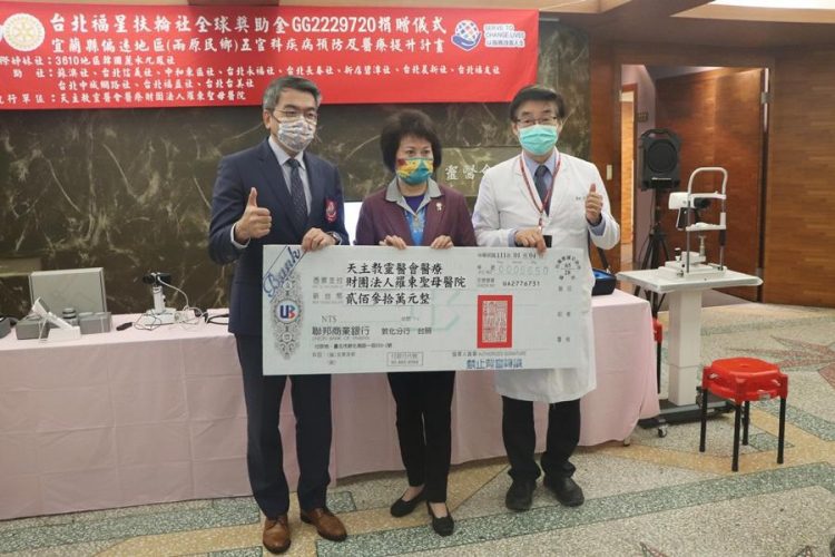 提升山地巡迴醫療品質 台北福星扶輪社等單位聯合捐款購設備 提升山地巡迴醫療品質 台北福星扶輪社等單位聯合捐款購設備