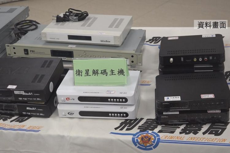 政府掃蕩不法機上盒 陳偉之：展現維護合法的決心