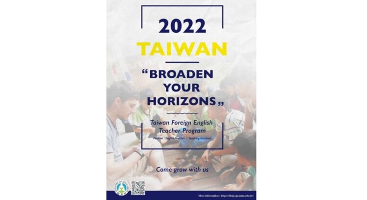 教育部 111年度招募外籍英語教學人員
