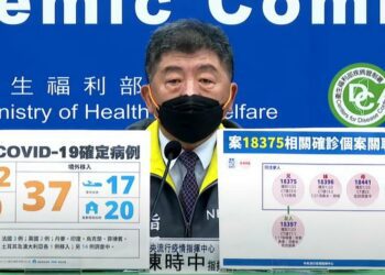 新冠疫情再延燒 春節防疫是否升級 陳時中：仍需觀察