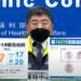 新冠疫情再延燒 春節防疫是否升級 陳時中：仍需觀察