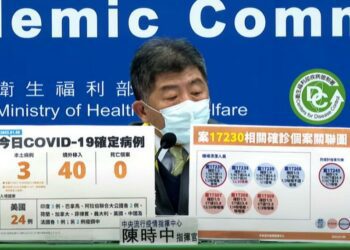 新冠確診1/6增3本土40境外 國內疫情再起 境外有30例本國籍