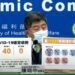 新冠確診1/6增3本土40境外 國內疫情再起 境外有30例本國籍