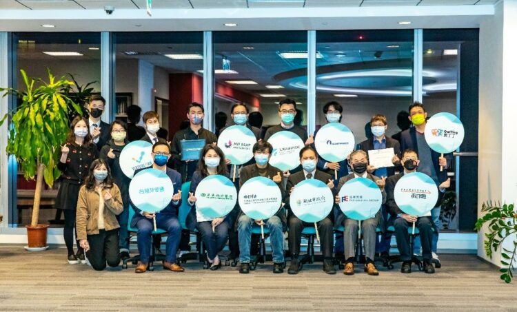 新北市向MIT REAP取經 接軌國際打造生醫新創之都 新北市向MIT REAP取經 接軌國際打造生醫新創之都