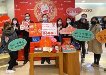 新北攜手大遠百 募購年菜捐學校社工師實物銀行 14個家庭暖心過好年