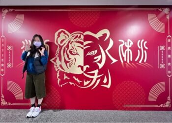 新北水利虎年巨幅春聯亮相　 歡迎大家一起來拍照打卡！