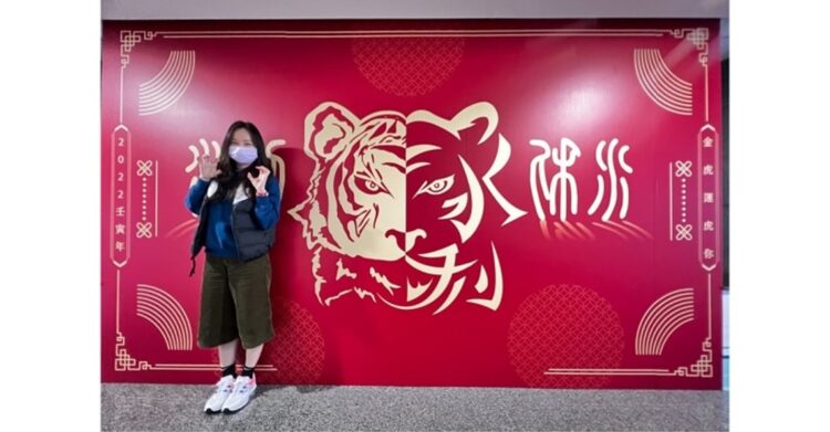 新北水利虎年巨幅春聯亮相　 歡迎大家一起來拍照打卡！