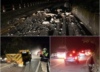 新年第一震 東部海域6.0强震 新北及宜蘭傳狀況