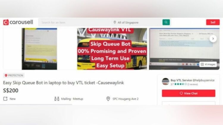 新春VTL车票难求 200元学插队抢票惹争议