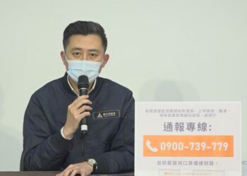 新竹市19號最新疫情  新增一名個案案號18082