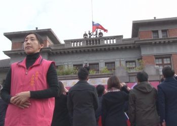 新竹市元旦升旗 林智堅宣布成立「合併升格辦公室」