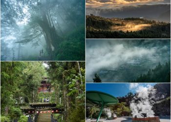 春節旅遊何處去？ 太平山遊樂區歡迎您