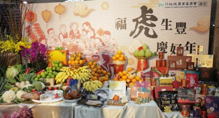 春節期間農產供應充足 請國人安心採購 春節期間農產供應充足 請國人安心採購