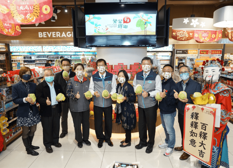 春節限量版「百釋大吉」鳳梨釋迦禮盒 國道服務區開賣囉! 春節限量版「百釋大吉」鳳梨釋迦禮盒 國道服務區開賣囉!
