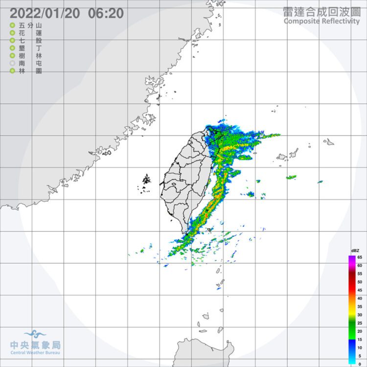 東北季風影響 北部及東北部天氣濕涼 中南部透光偶飄雨 東北季風影響 北部及東北部天氣濕涼 中南部透光偶飄雨