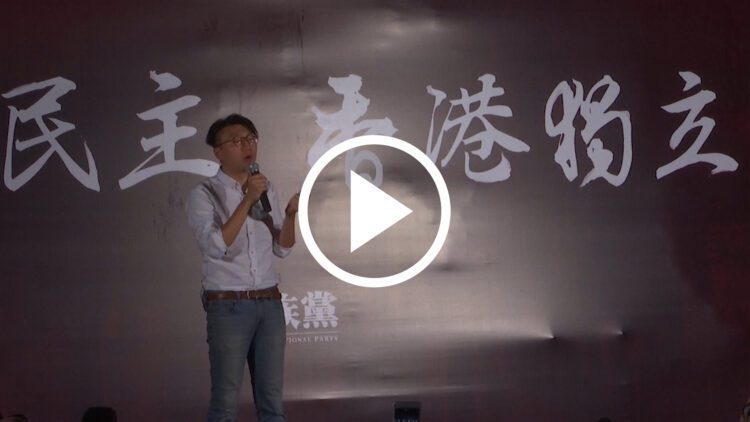 梁天琦今凌晨获释 称须遵守监管令谢绝访问