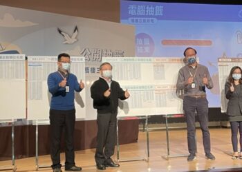 梧棲三民好宅抽籤結果出爐 3月搬新家入新厝