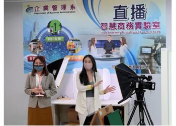 正修寒假冬令營 企管推直播高手