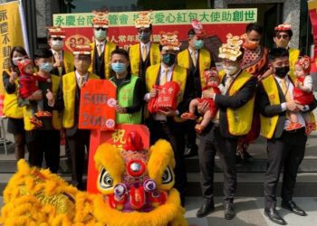 永慶紅包大使獻愛小虎娃助台南創世