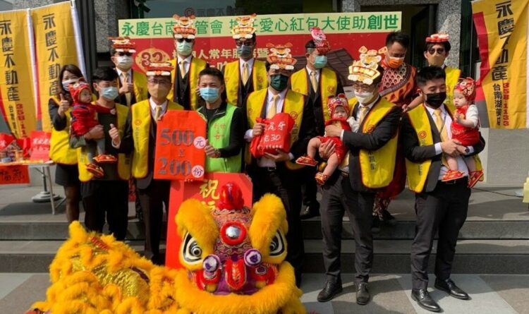 永慶紅包大使獻愛小虎娃助台南創世 永慶紅包大使獻愛小虎娃助台南創世