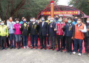 活化海岸線觀光 新月沙灣設施改善動土