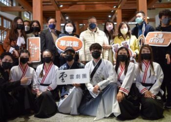 流動藝術饗宴 貳部曲「華武壟-大地」土庫庄役場登場