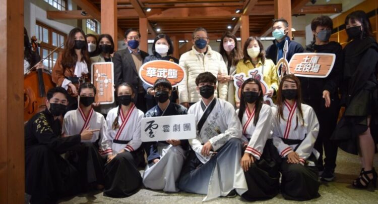 流動藝術饗宴 貳部曲「華武壟-大地」土庫庄役場登場 流動藝術饗宴 貳部曲「華武壟-大地」土庫庄役場登場